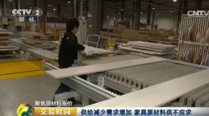 家具原材料海綿價格暴漲70%，工廠利潤空間被嚴(yán)重擠壓