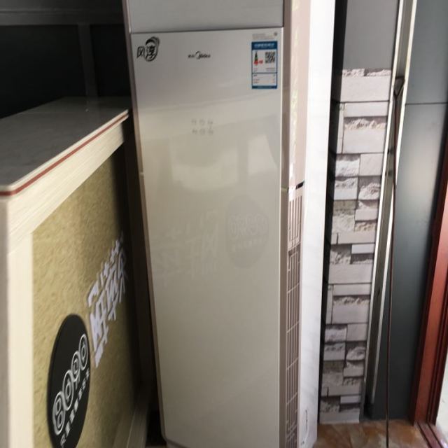 格力冷靜星KFR-72LW/DN8Y- 家用靜音方柜空調(diào)，以高效滅菌守護健康空氣